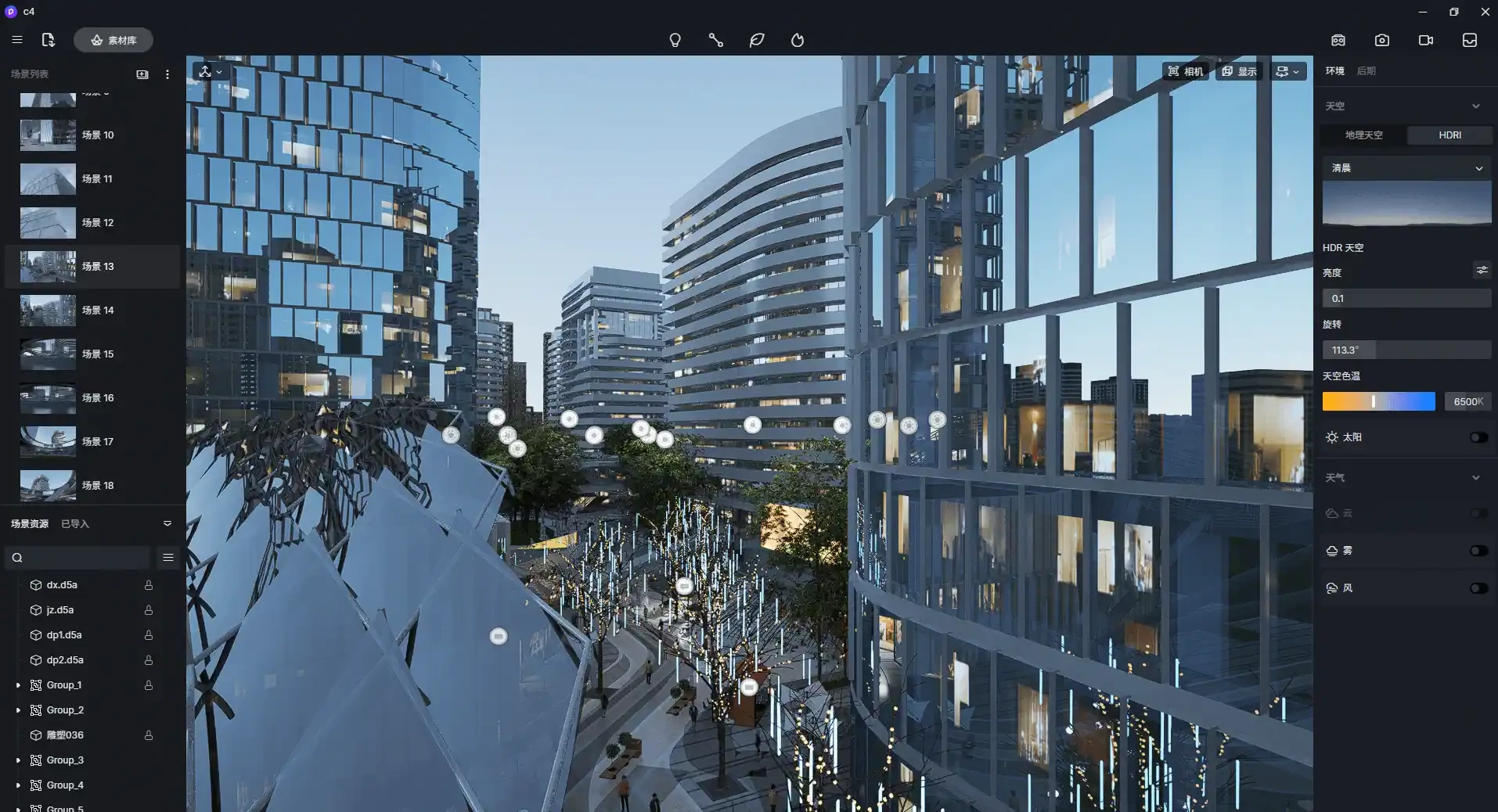 So Sánh D5 Render, Enscape Và Lumion Cho Sinh Viên Kiến Trúc - FunkyStyle